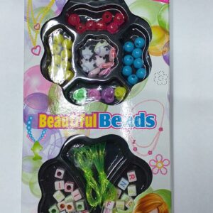 ARMA COLLAR CJ (823-1/823-2)